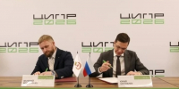 Парк электротакси в Нижнем Новгороде вырастет до трех тысяч машин к 2030 году - Комсомольская Правда