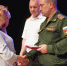 img - Администрация Крымского района