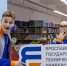 Более 100 миллионов на инженерию: ЯГТУ создаст центр «ХимТех» при поддержке Минпромторга - Министерство социальных коммуникаций и научно-технологического развития