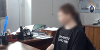 На Ставрополье пост о религии довел до суда - Вечерний Ставрополь
