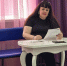 Телепортация активирована - Центр соцобслуживания населения