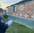 Житель Петропавловского района подозревается в убийстве супруги - Следственный комитет