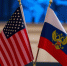 Кремль назвал сроки прибытия американских переговорщиков для решения важных вопросов - Донецк Медиа