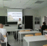 You are viewing the image with filename IMG_20260520_205500.jpg - Самарский ГАУ