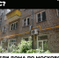Жители дома по Московской улице рискуют остаться без голубого топлива - АО Химки-СМИ