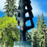 tempFileForShare_20260515-123631.jpg - Архивная служба КБР