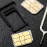 90 дней на SIM‑карту: как новые правила усложнят жизнь кибермошенникам - ИА Медиа Ток