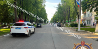 В Новомосковске «Опель» сбил ребенка - Молодой коммунар
