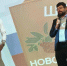 Массовый «Цифровой ликбез» прошел в школах Новомосковска - Молодой коммунар