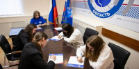 Брянская молодежь активно вносит предложения в Народную программу - Газета Вперёд