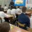 Урок по энергобезопасности - Вести Хакасия