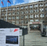 В Мурманске начался капитальный ремонт детского сада №130 и медицинского колледжа - Мурманский вестник