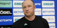 "Тюмень" - КПРФ. Комментарии - МФК Тюмень