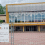 В Новотроицком округе к 2027 году отремонтируют Дом культуры и музыкальную школу - Херсонское агентство новостей