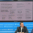 Томская ОЭЗ планирует удвоить вложения в инфраструктуру в этом году - Администрация Томской области