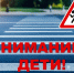 PNG Файл - ОМВД Асекеевского района 