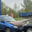 Автоледи спровоцировала ДТП - Tvoy-Bor.Ru