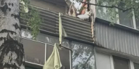 Пять человек ранены в результате очередных ударов ВСУ - 9 Канал Старый Оскол