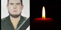 В зоне СВО погиб мобилизованный Артем Овчинников из Новозыбкова - БрянскToday.Ru
