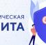 Индексация накопительных пенсий с 1 августа: кому и на сколько повысят выплаты - Московская Федерация профсоюзов