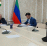 Администрация Хасавюрта приняла участие в совещании по учету берегоукрепительных сооружений - Администрация МО г. Хасавюрт