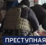 Вести 24 - ГТРК Санкт-Петербург