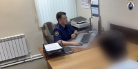 В Нижегородской области мужчина обвиняется в финансировании экстремистской деятельности - СУ СК РФ