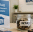 GPT Image - Кубанские Новости