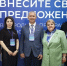 Новые улучшения и планы на будущее: охинцы вернулись с форума «Единой России» - Газета Сахалинский нефтяник