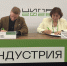 Тульское правительство договорилось о внедрении ИИ-аналитики - ИА Тульская пресса.Ru