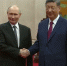 Путин снял пиджак в Пекине. Никонов объяснил жест через конфуцианство - MosRegToday.Ru
