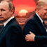 Япония прицелилась в спину Путина: Си загадочно улыбнулся и засобирался в США - ИА Хакасия