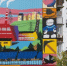 irina-strelnikova-mural-den-v-luchegorske-2.jpg - Primorye24.Ru