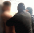 Кадр из видео Канал МАХ (12+) полиции Забайкалья - ChitaMedia