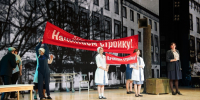 Алтайский краевой госпиталь для ветеранов войн отметил 80-летие - Барнаульская городская Дума