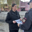 JPG Файл - УМВД Амурской области