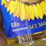 img - ЛДПР