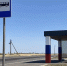 фото с канала в МАХ Республика Крым |Z| Официально - НИА Крым