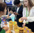 Гости Российско‑Китайского ЭКСПО высоко оценили продукцию Хабаровского края - AmurMedia.Ru