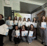 Итоги конкурса VISIT KUZBASS-2026 - Управление культуры