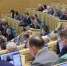 Сенатор РФ Дмитрий Перминов — соавтор законопроекта о защите традиционных ценностей - 12 канал