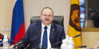Желаем счастья! 21 мая губернатор Олег Мельниченко празднует день рождения - 1Pnz.Ru