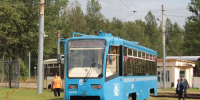 Трамвай 71-619КТ - Bankfax.Ru