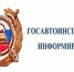 «Профилактика дорожно-транспортных происшествий с участием водителей мототранспорта». - Поспелихинский район