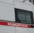 В Новосибирске мужчина напал на школьников в подъезде - Gorsite.Ru