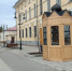 Ул. Советская в Оренбурге, фото из архива - Ural56.Ru