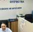 Психологи фонда «Защитники Отечества» помогли жене пропавшего бойца из Якутии - Якутское-Cаха ИА
