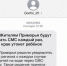 В Приморье о каждом случае гибели ребёнка на воде будут сообщать по СМС - Otvprim.Ru