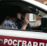 Иркутские росгвардейцы оперативно разыскали угнанный в Шелехове автомобиль - Росгвардия
