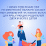 Kartinka_k_postu_dlya_socialnyh_setei.jpg - Киренский район